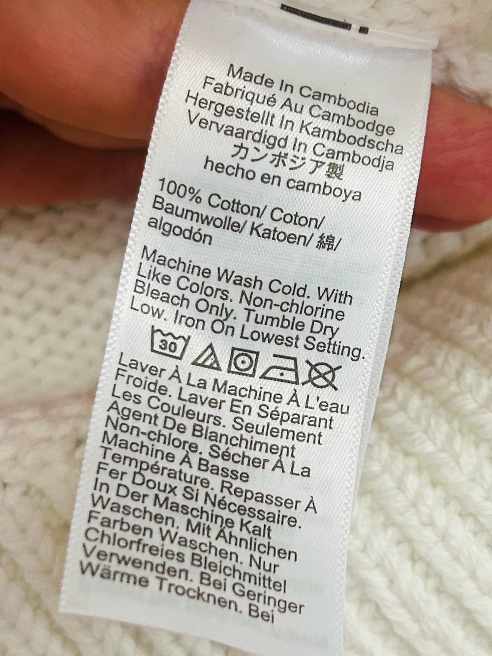 J.Crew Ivory 100% Cotton Mock Neck Boxy Cropped Knit Sweater XS Closet Basics